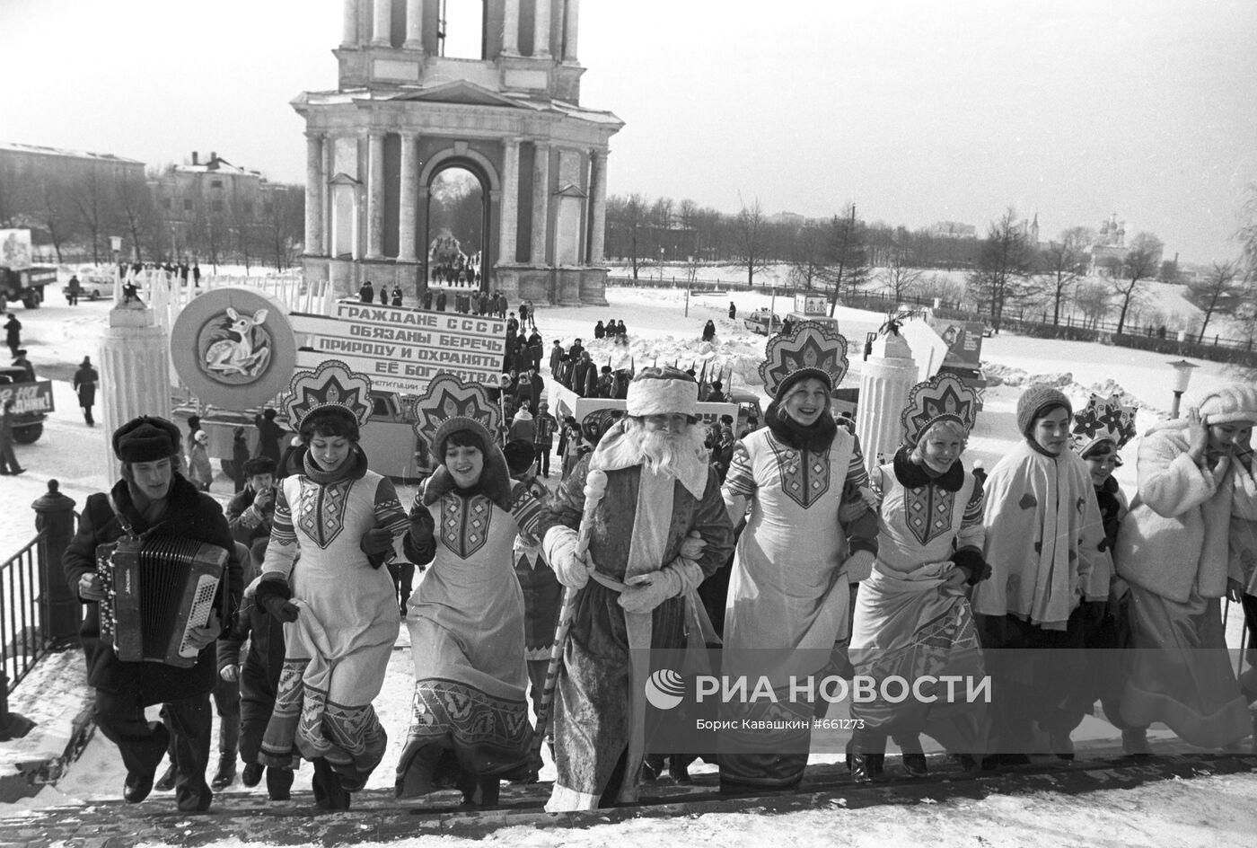 Традиционный русский народный праздник "Проводы русской зимы"