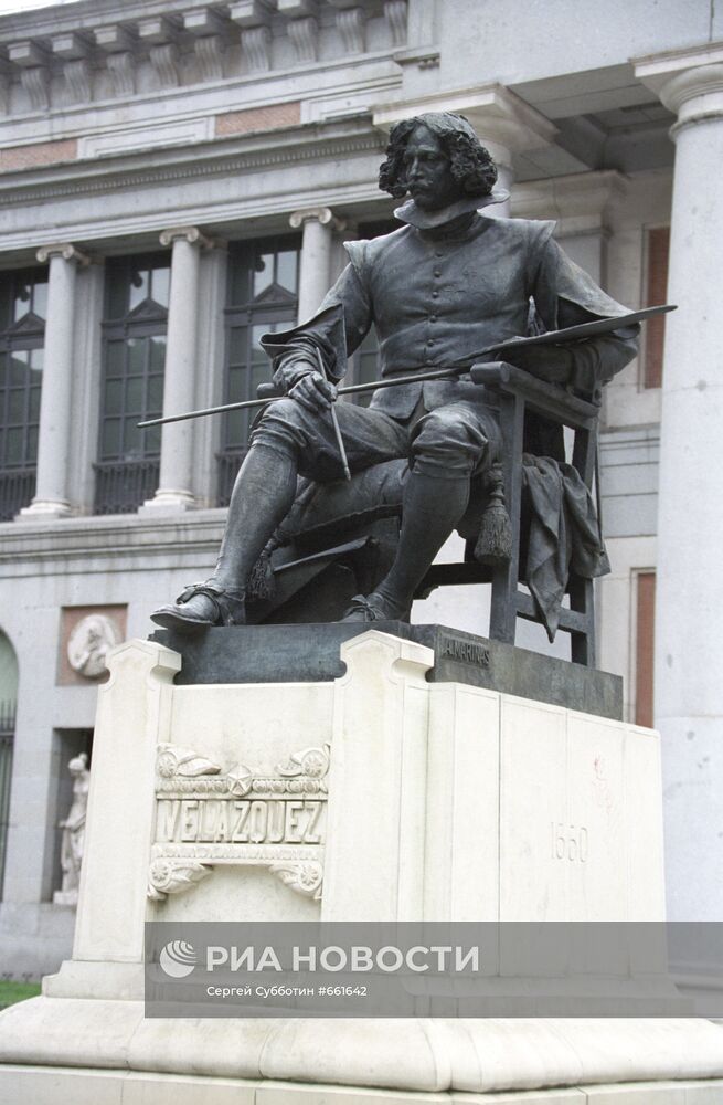 Памятник художнику Д.Веласкесу
