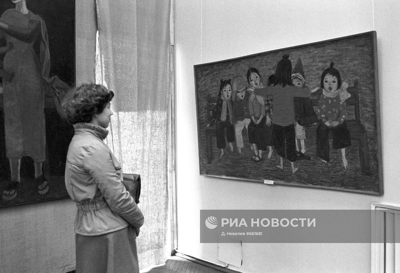 Выставочный зал Союза художников РСФСР в Москве