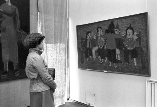 Выставочный зал Союза художников РСФСР в Москве