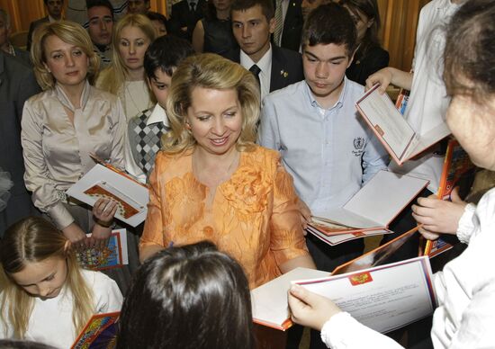 Светлана Медведева в Анкаре
