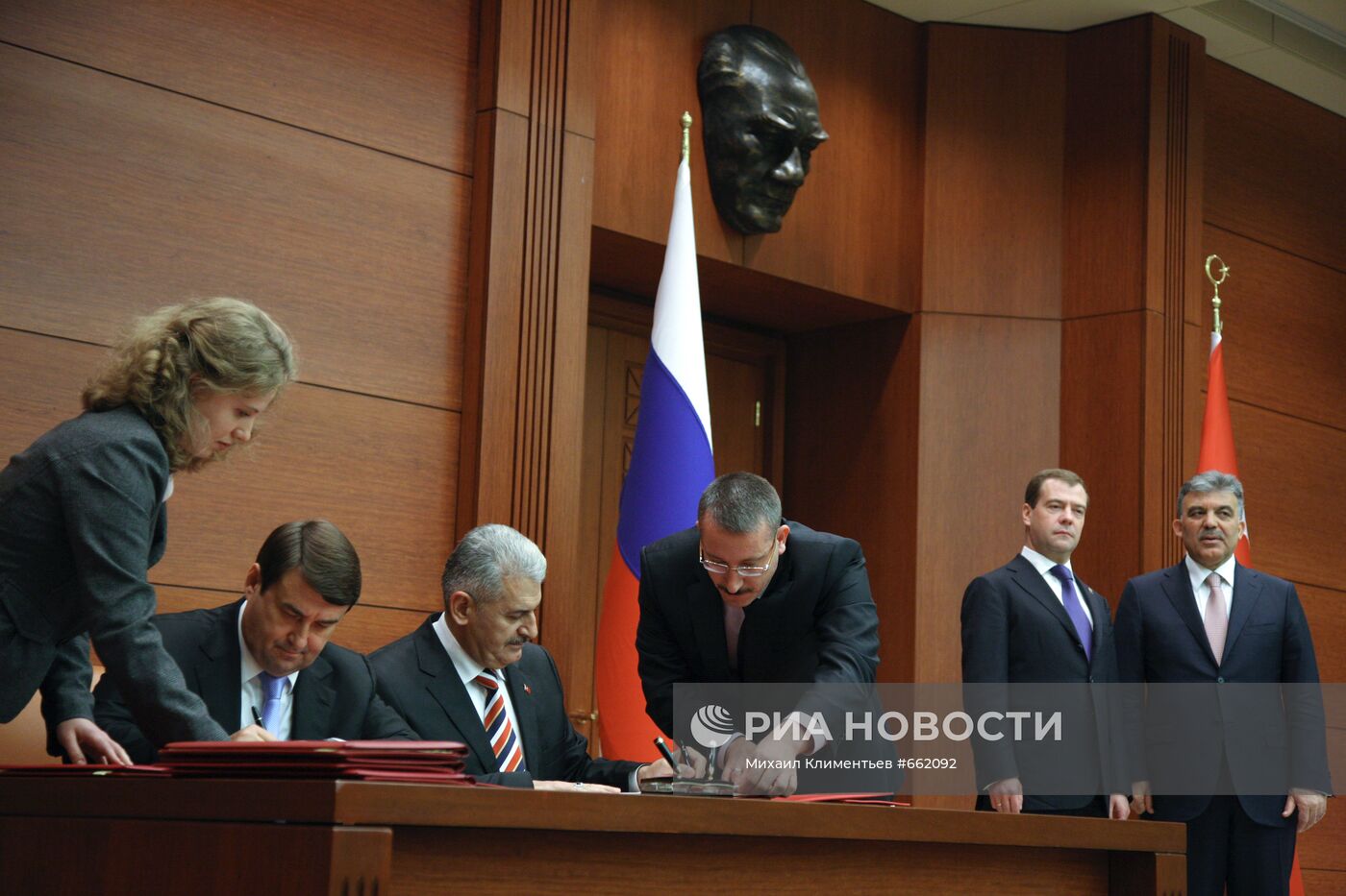 Официальный визит Д.Медведева в Турцию. День второй