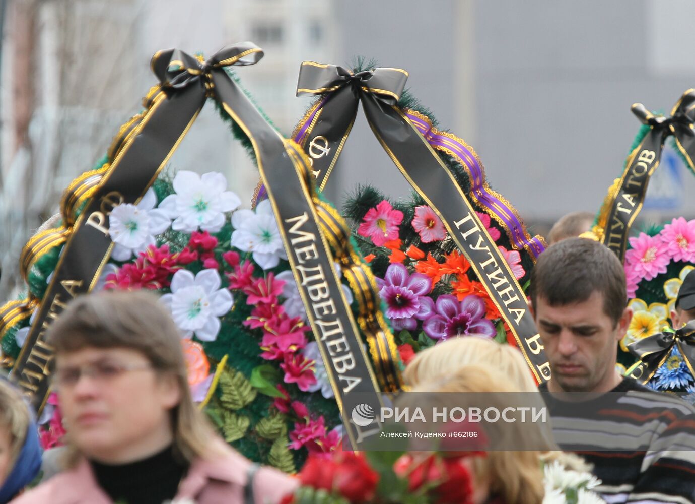 Похороны спасателей из отряда ВГЧС в Кемеровской области