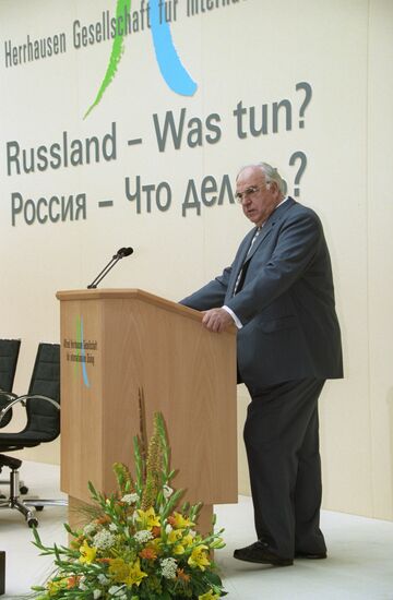 Рабочий визит премьер-министра РФ В.Черномырдина в Берлин