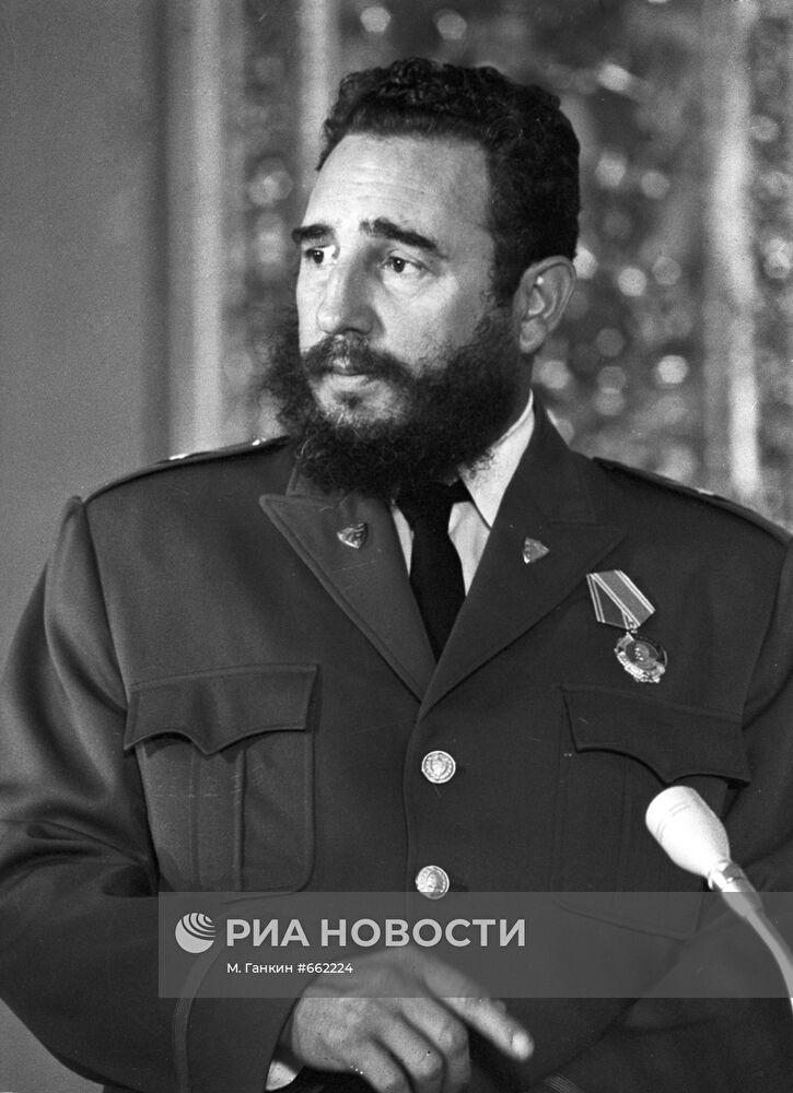 Визит кубинской делегации в СССР
