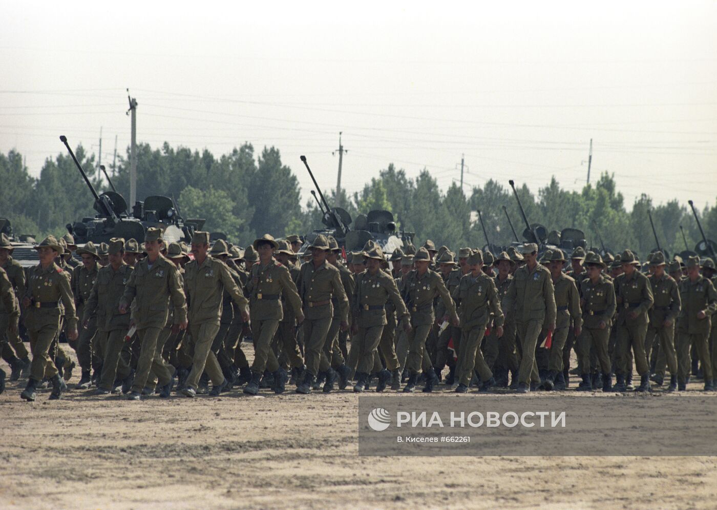 Вывод советских войск из Афганистана