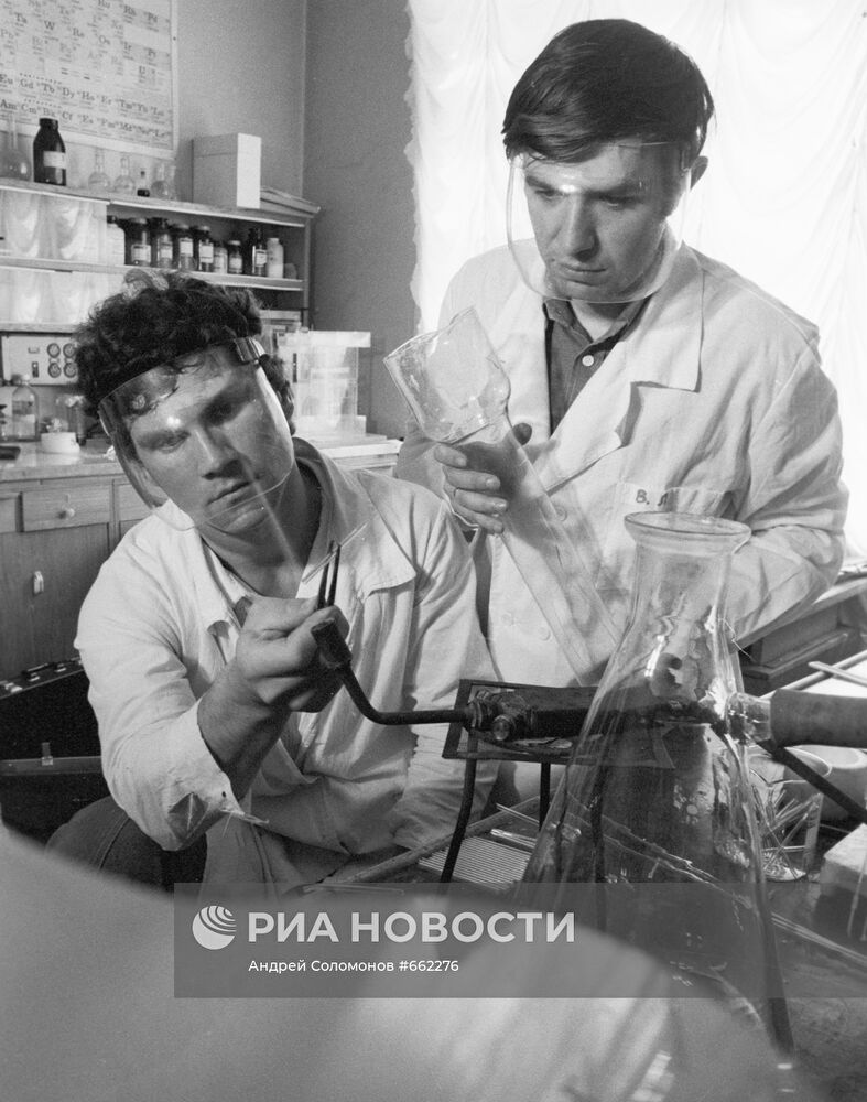 Институт молекулярной биологии Академии наук СССР