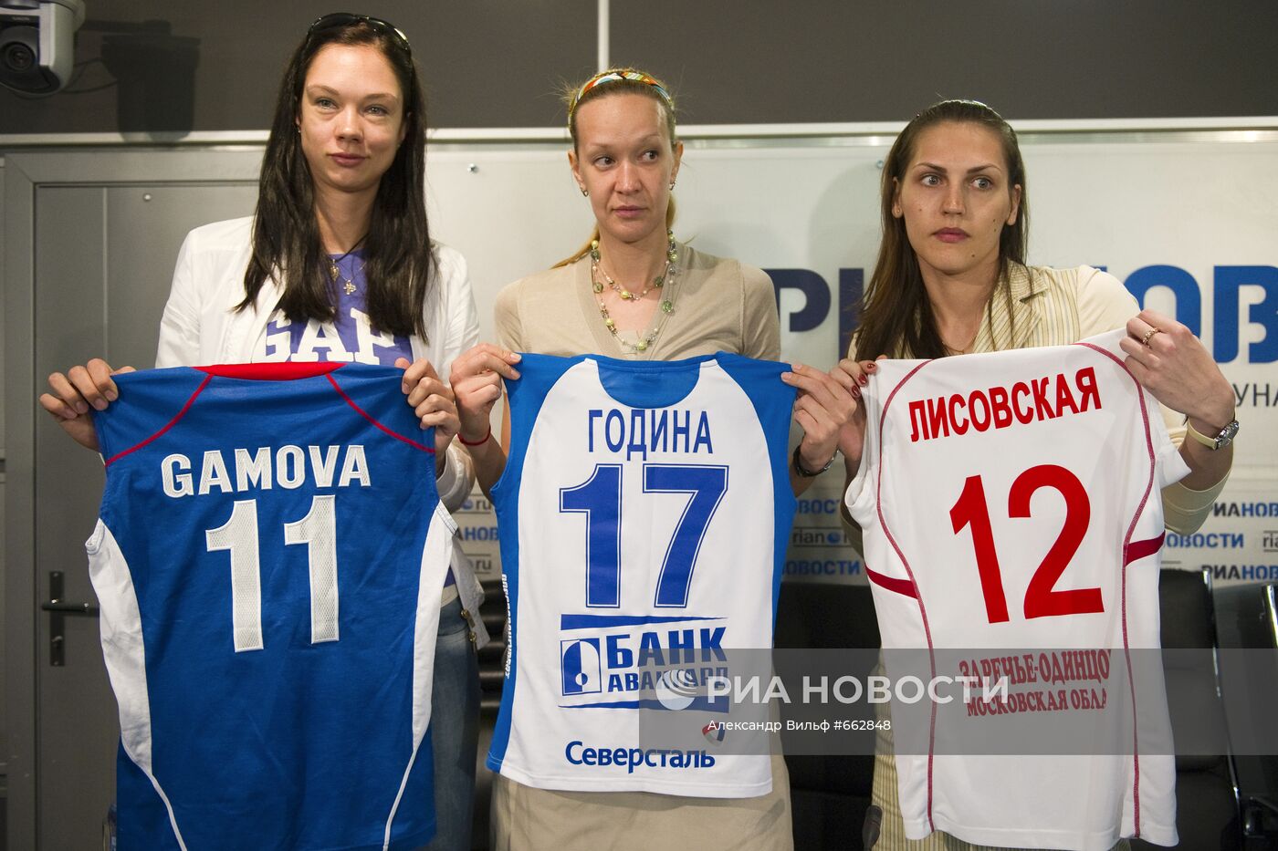 Екатерина Гамова, Елена Година и Елена Лисовская