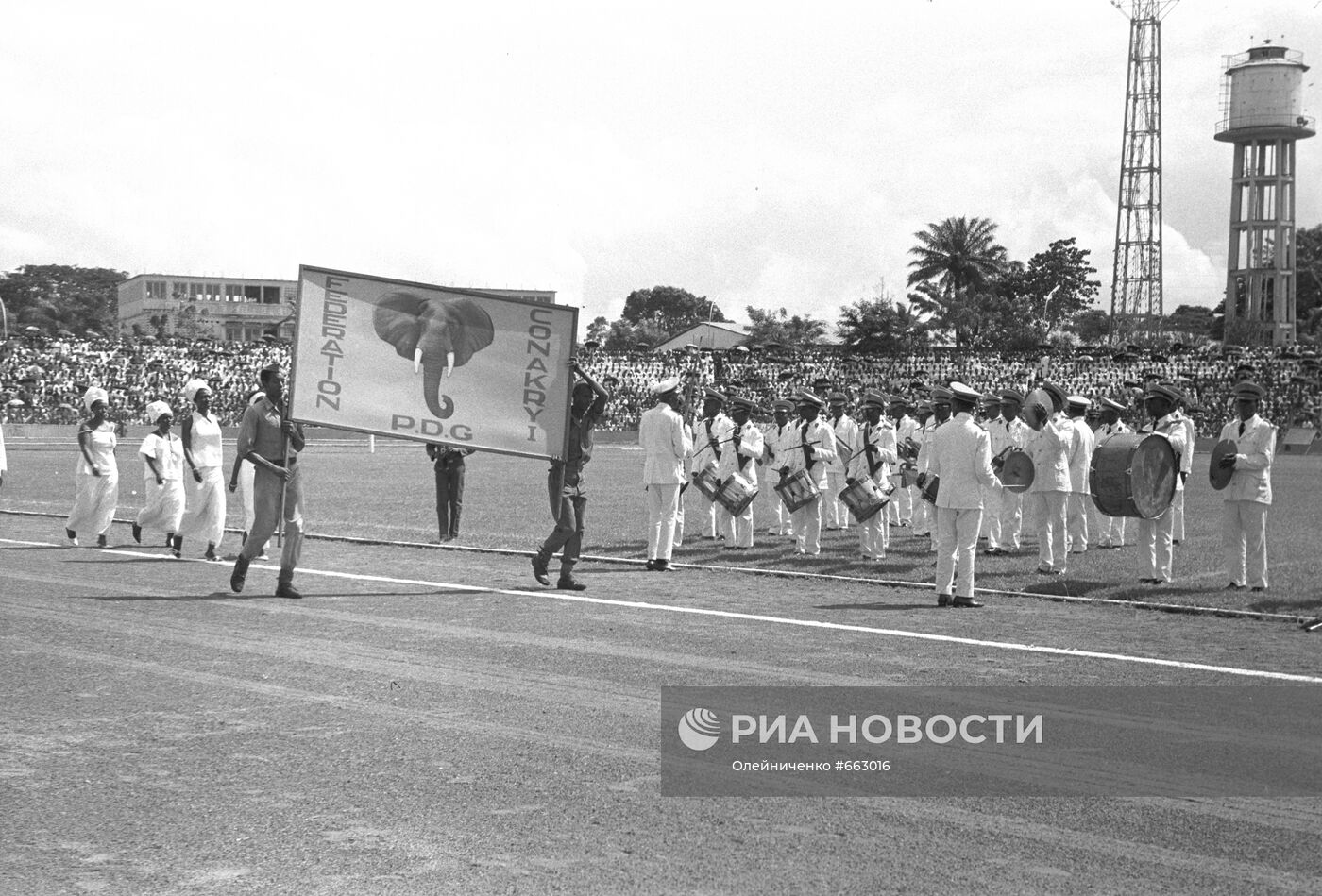 Празднование Дня независимости Гвинейской Республики