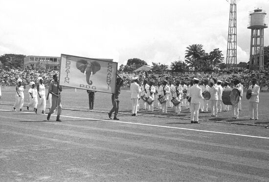 Празднование Дня независимости Гвинейской Республики