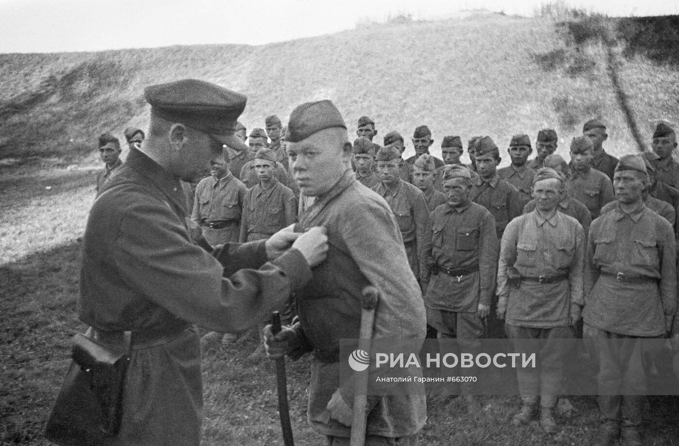 Великая Отечественная война 1941-1945 гг.