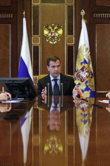 Д.Медведев провел ряд мероприятий 13 мая 2010 г.