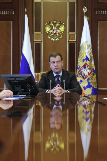 Д.Медведев провел ряд мероприятий 13 мая 2010 г.