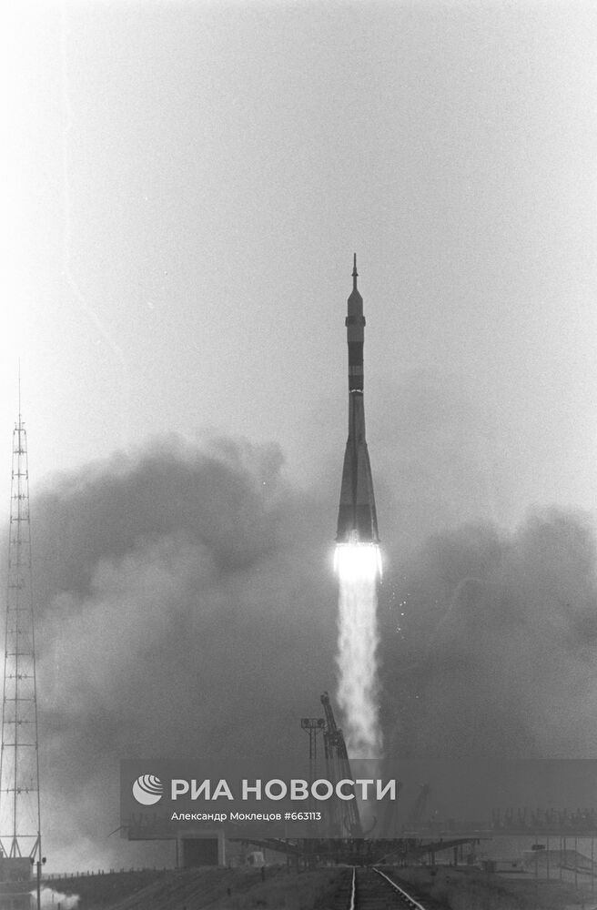Запуск космического корабля "Союз ТМ-3"