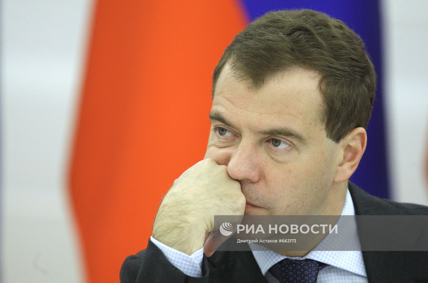 Д.Медведев провел совещание по вопросам экономики