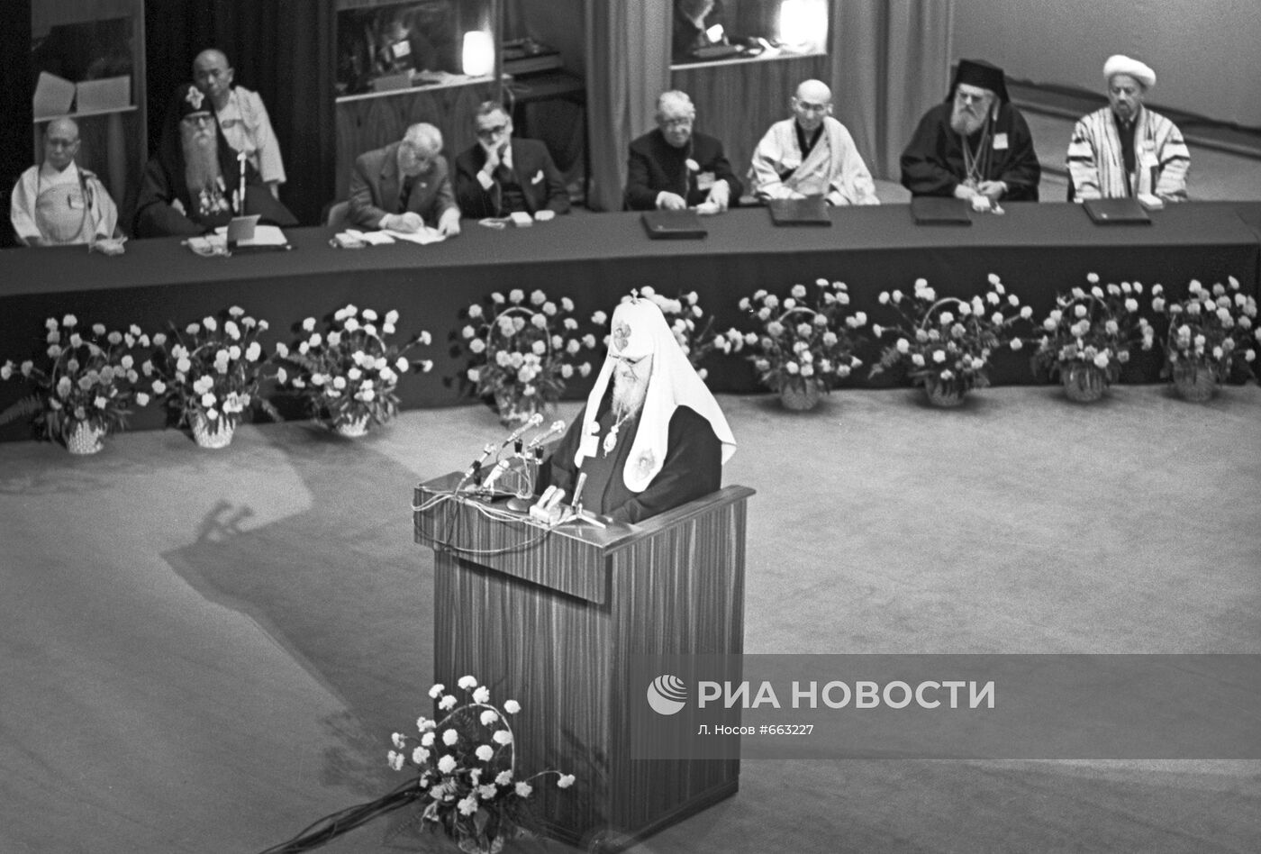 Патриарх Московский и всея Руси Пимен