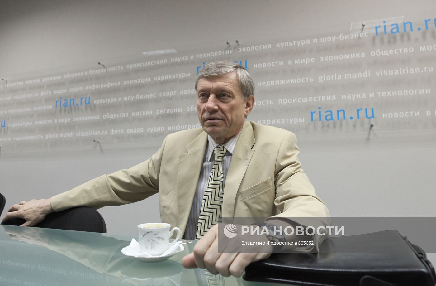Николай Бордюжа