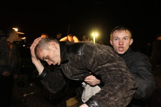 Участники акции протеста в Междуреченске