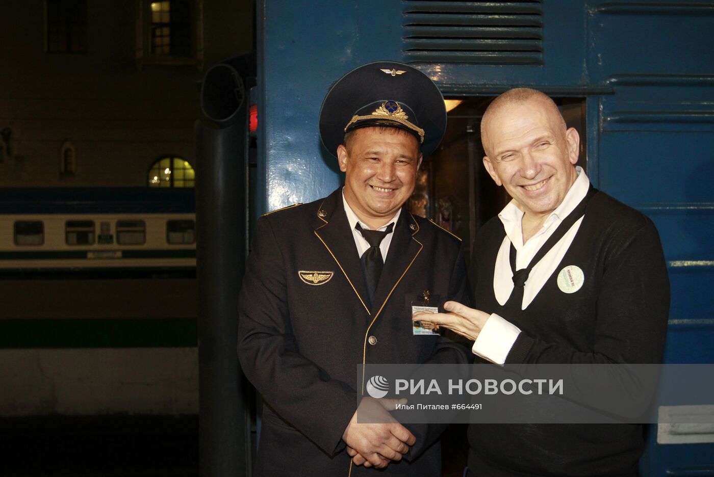 Жан-Поль Готье