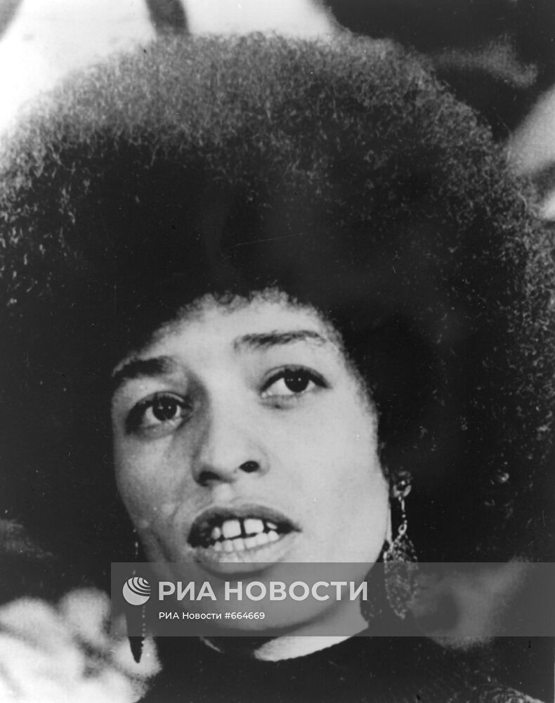 Американская коммунистка Анджела Дэвис