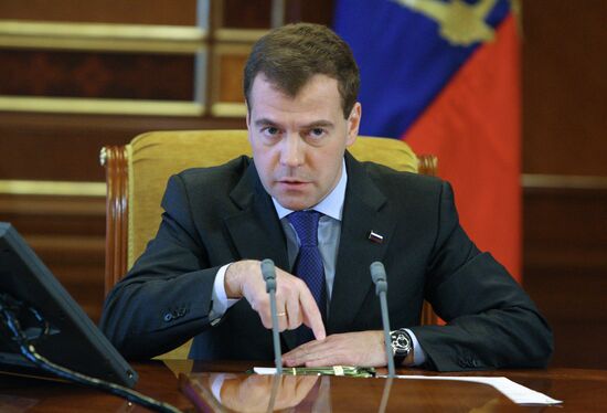 Встреча Дмитрия Медведева с полпредами в федеральных округах