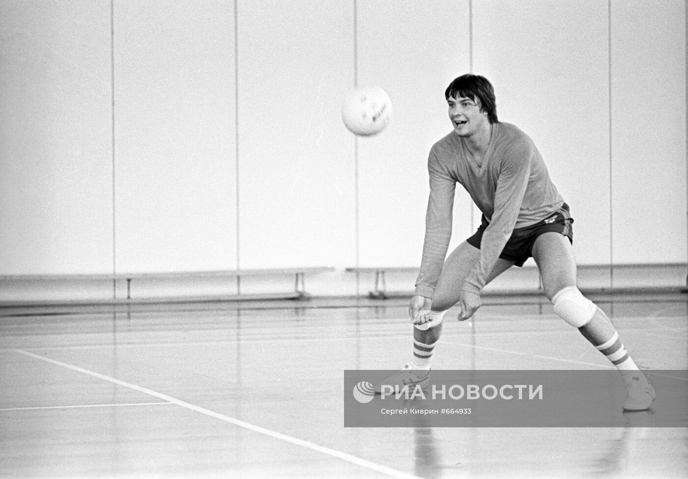 Волейболист В. Дорохов