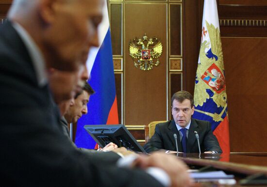 Встреча Дмитрия Медведева с полпредами в федеральных округах