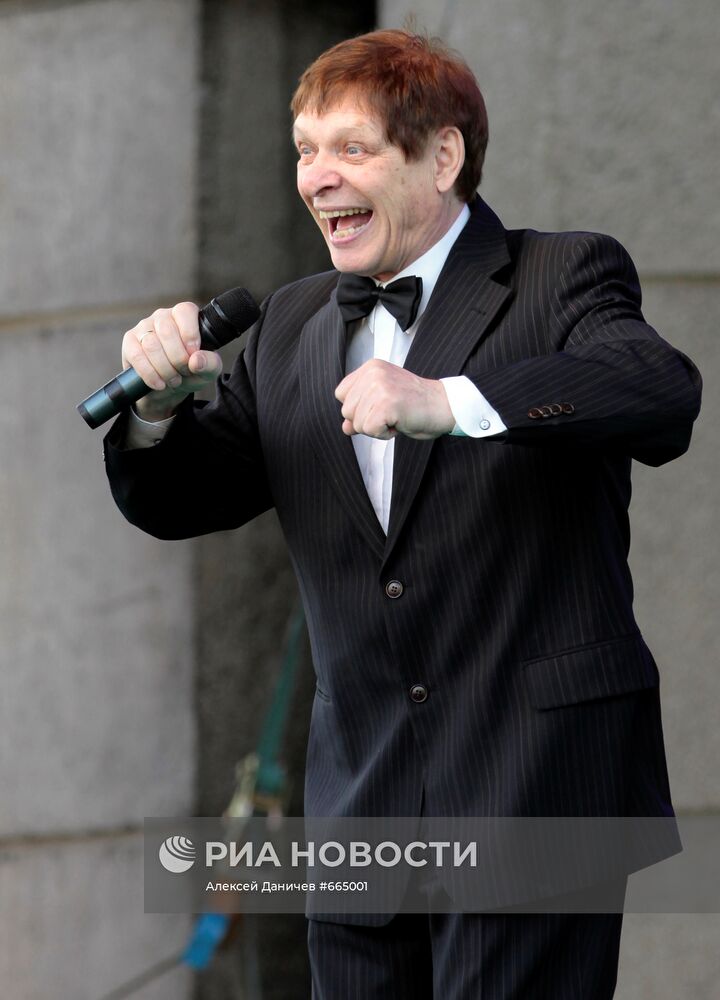 Эдуард Хиль