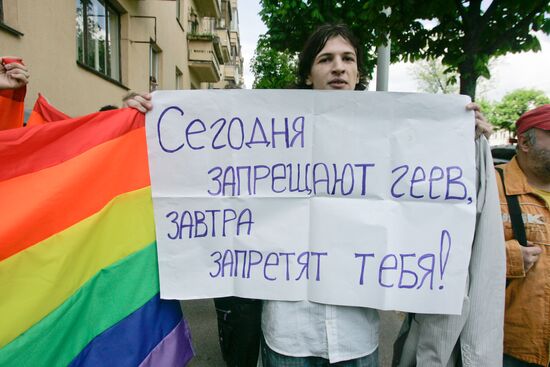 Участник "Славянского гей-парада" в Минске