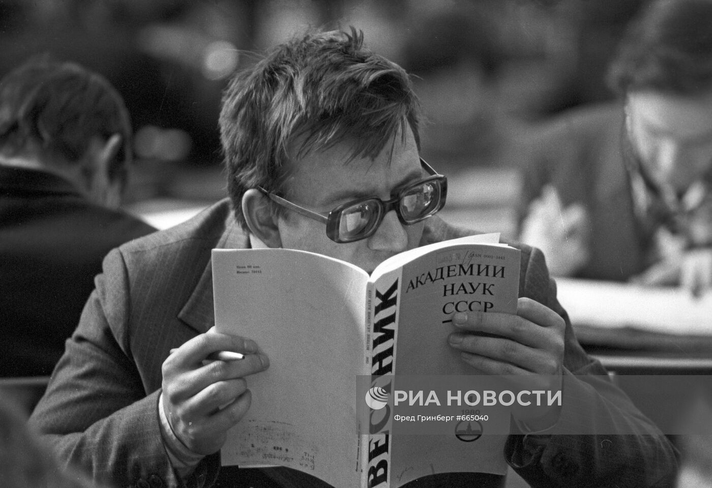 В библиотеке имени Ленина