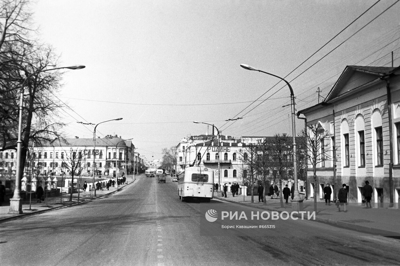 Улица В.И.Ленина в Рязани