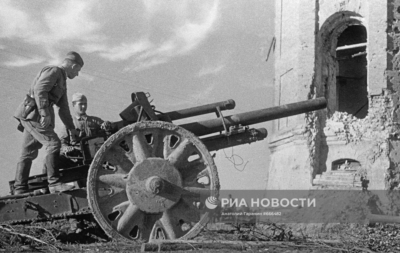 Великая Отечественная война 1941-1945 гг.