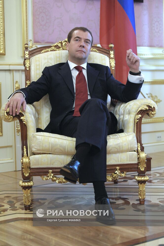 Визит Д.Медведева на Украину