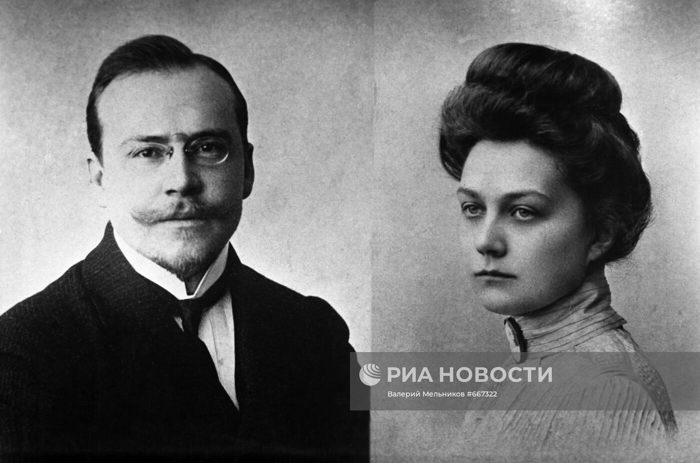 д отца. 3д отец и дочь. Ayah. D отец. д отца.