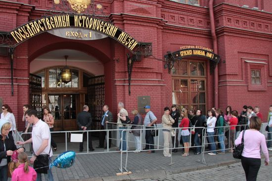 Очередь в Государственный исторический музей