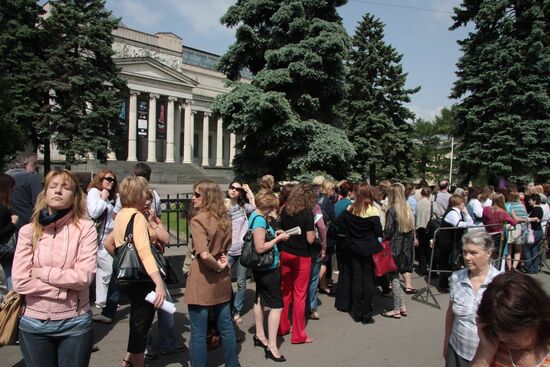 Очередь в Пушкинский музей