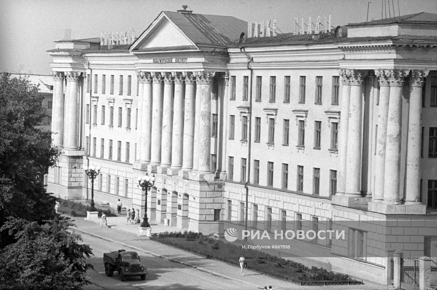 Здание Орловского государственного педагогического института