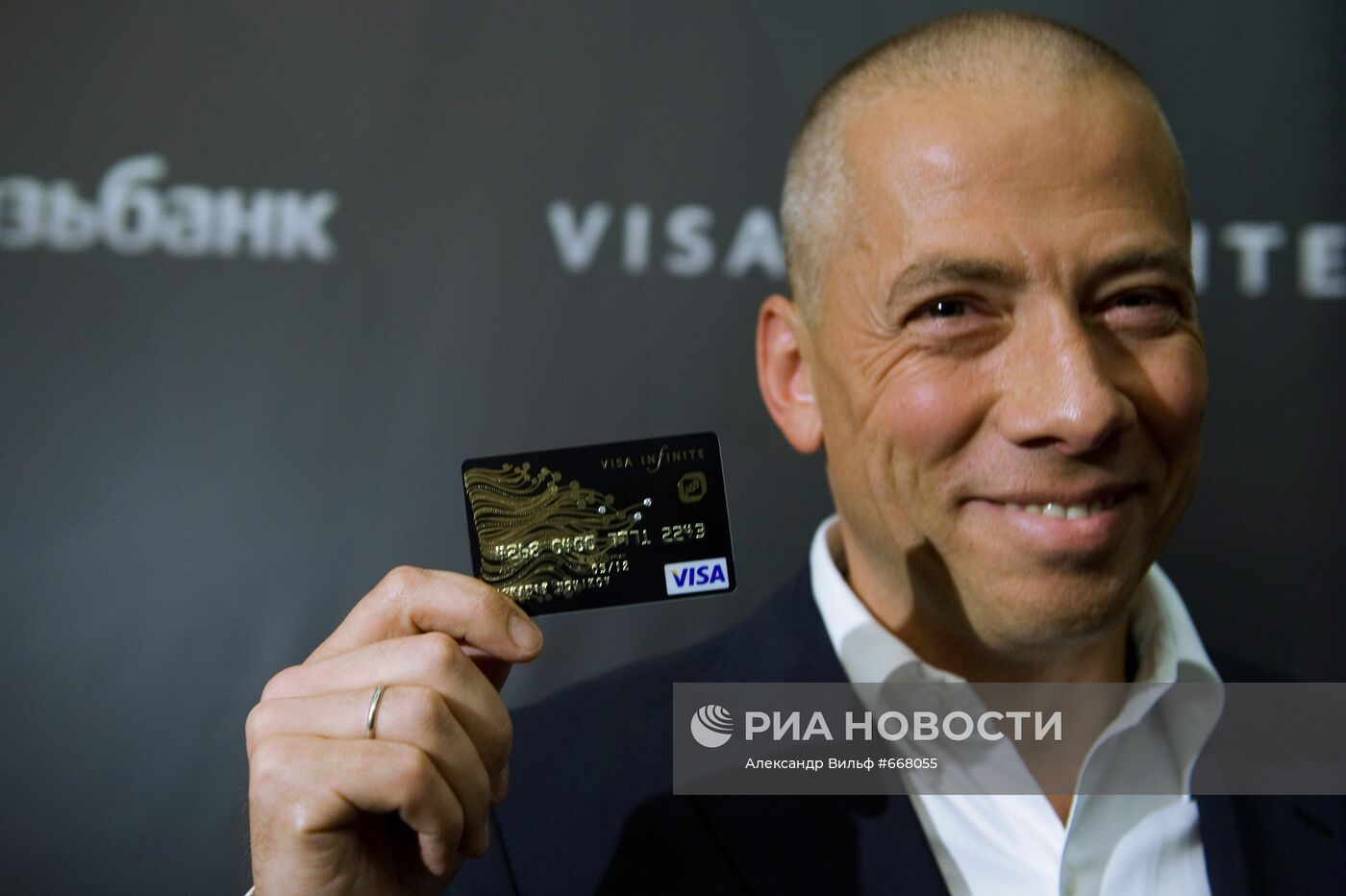 Аркадий Новиков