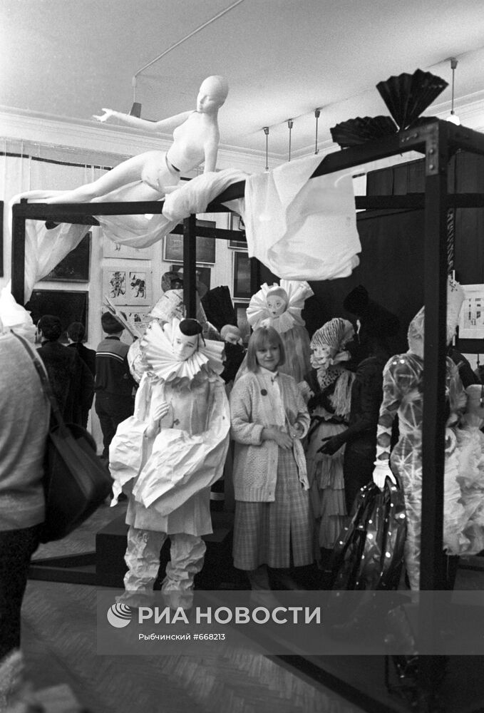 XVII-я выставка произведений молодых художников