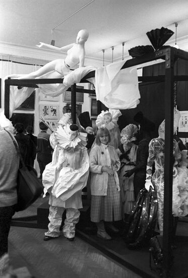 XVII-я выставка произведений молодых художников