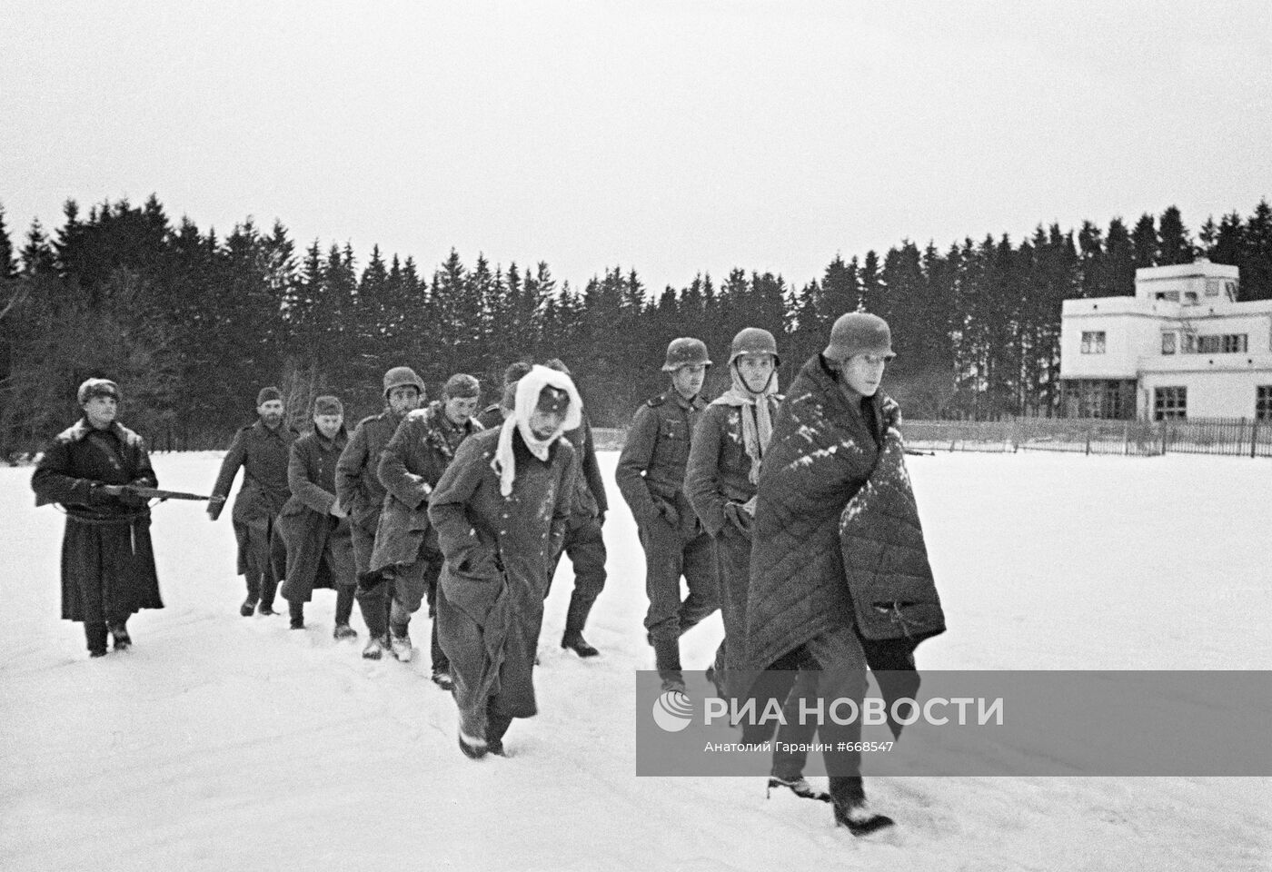 Великая Отечественная война 1941-1945 гг.