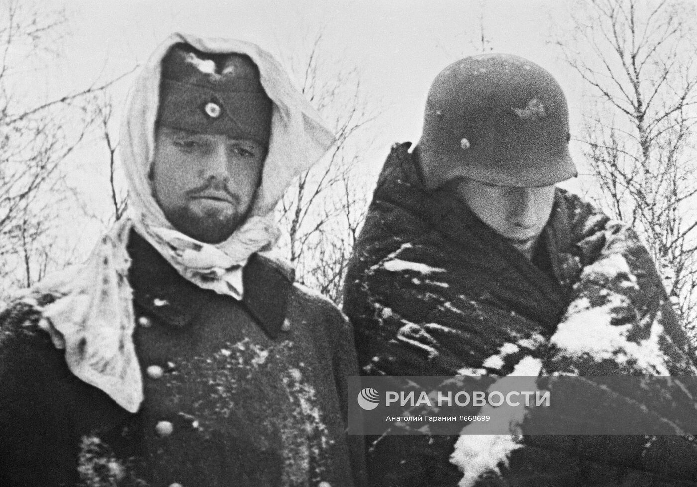 Великая Отечественная война 1941-1945 гг.