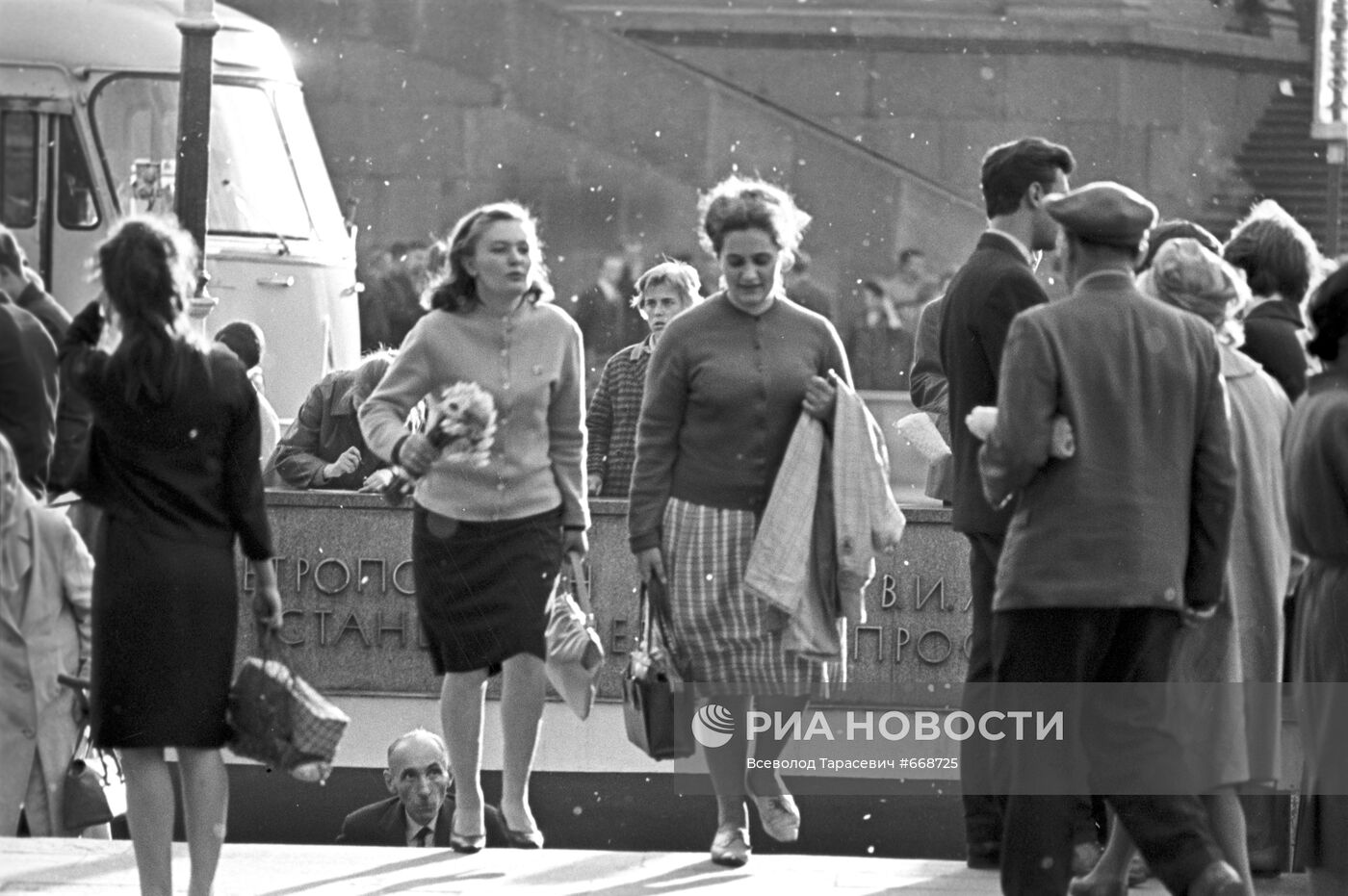 Ленинградки