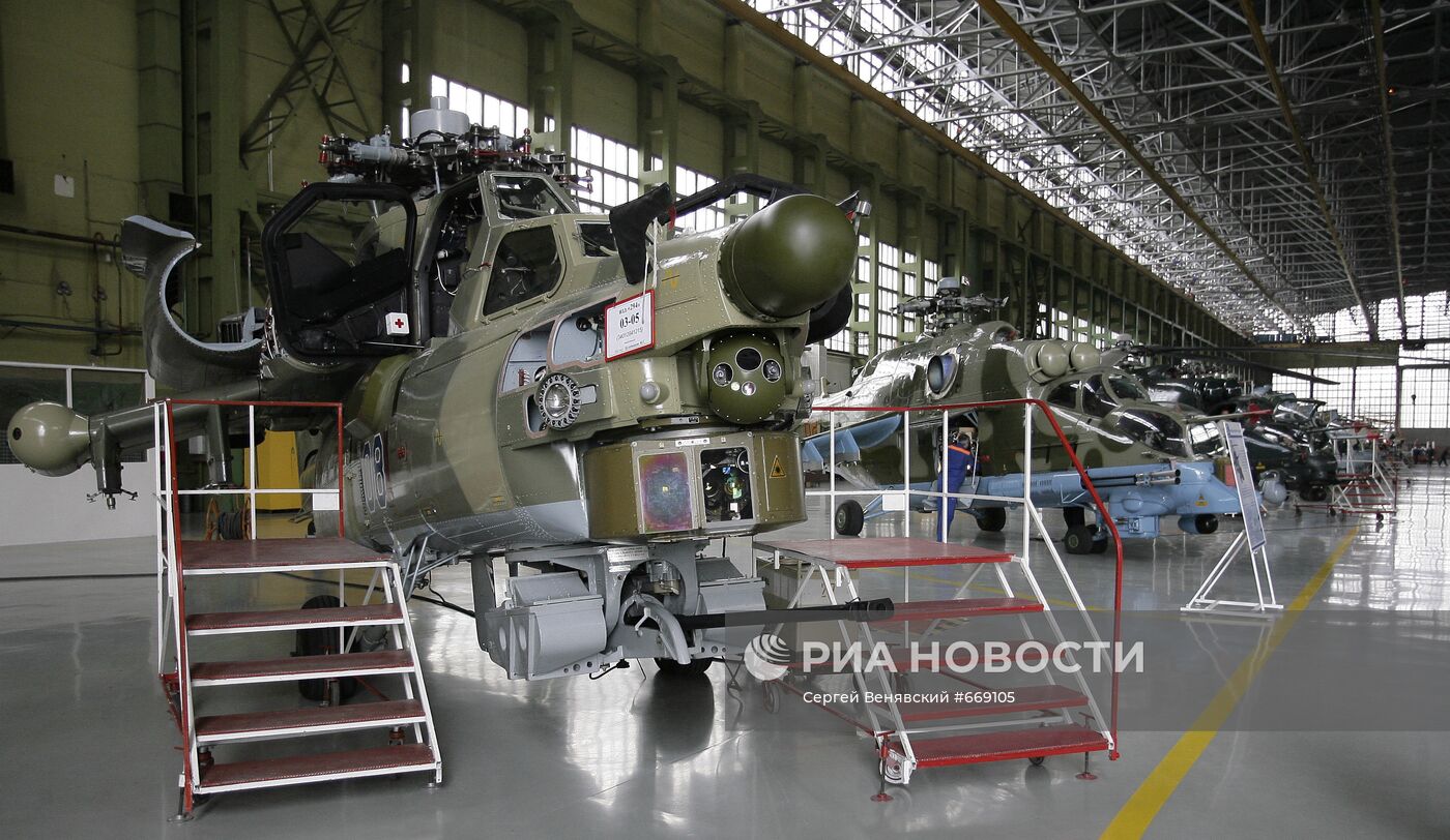 Боевой вертолет Ми-28Н