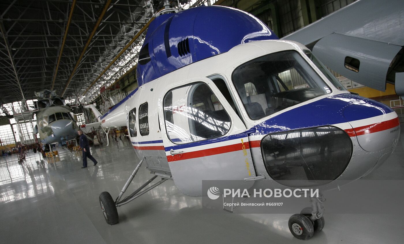 Многоцелеовй вертолет Ми-2