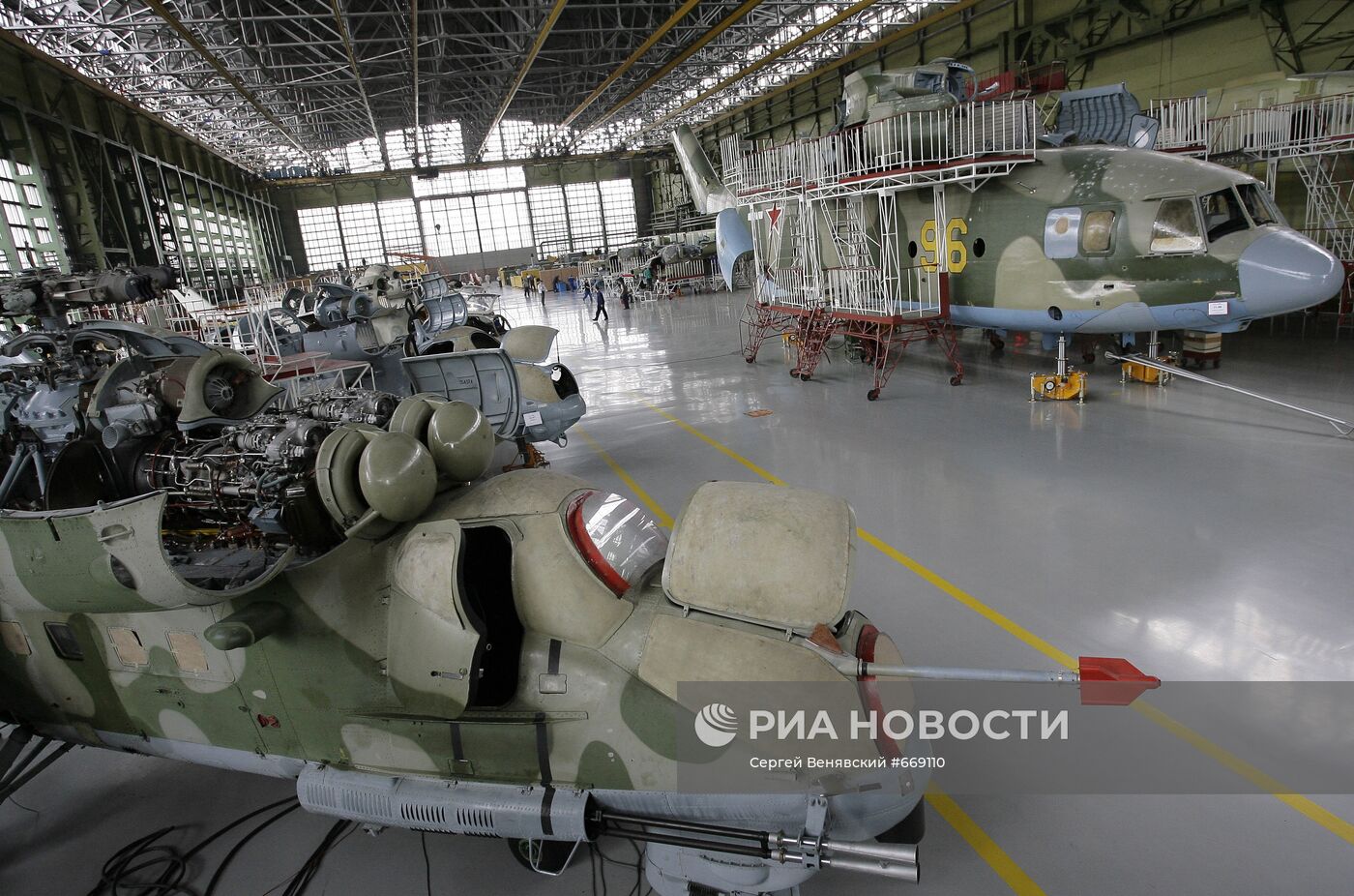 Вертолетный завод ОАО "Роствертол"