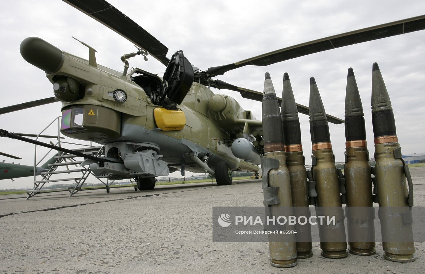 Боевой вертолет Ми-28Н