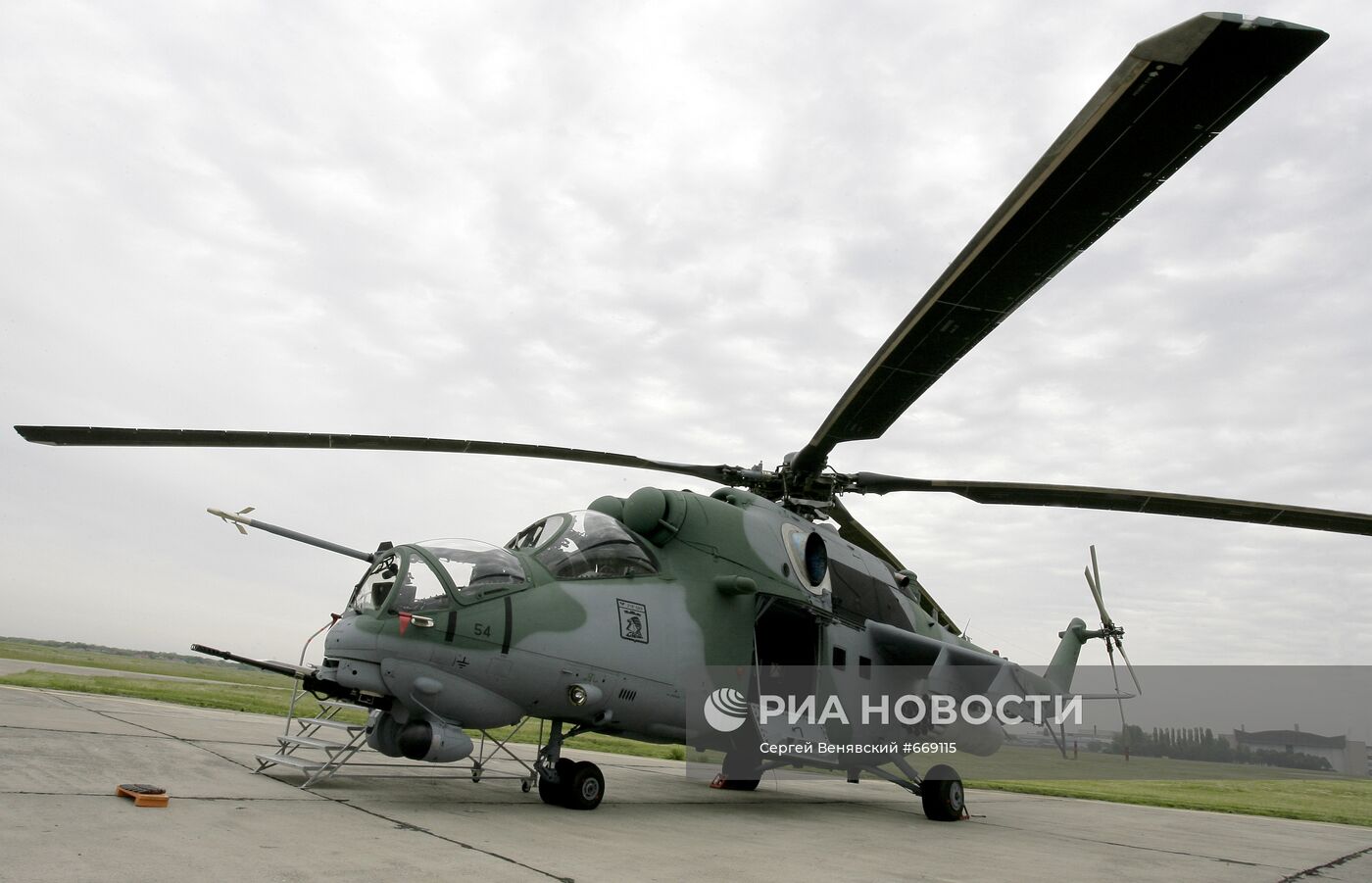 Боевой вертолет Ми-24П