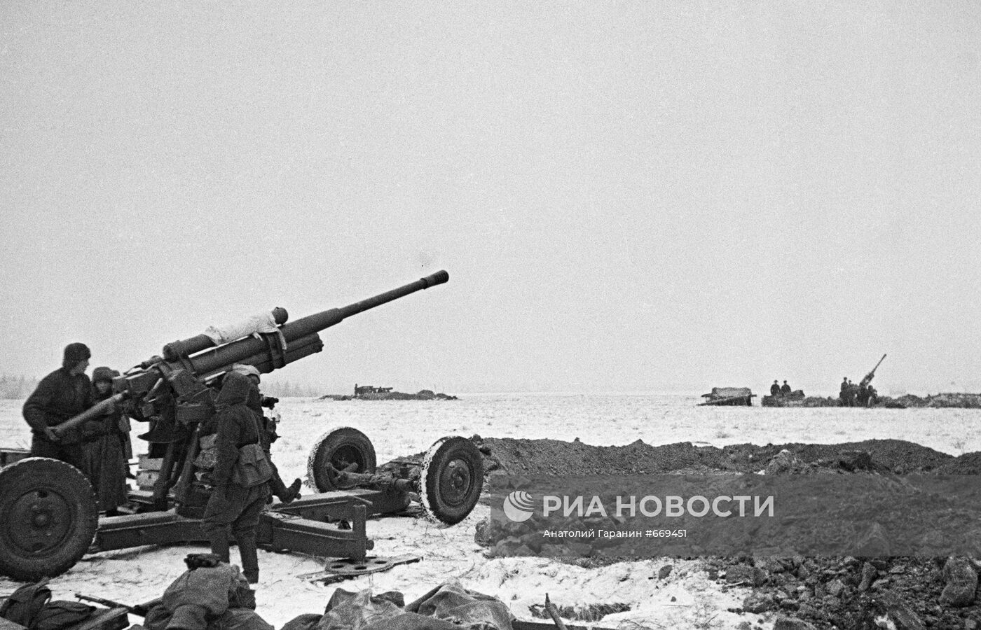 Великая Отечественная война 1941-1945 гг.