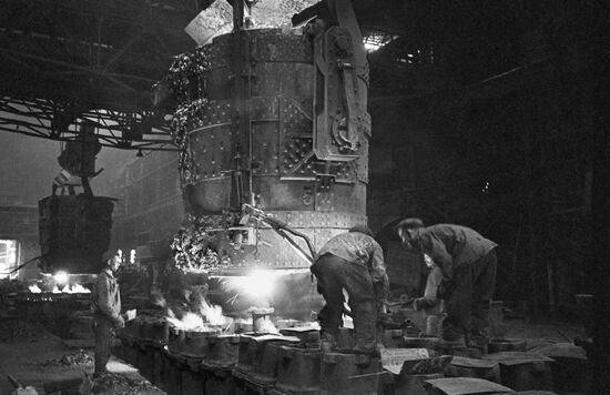 Великая Отечественная война 1941-1945 гг.